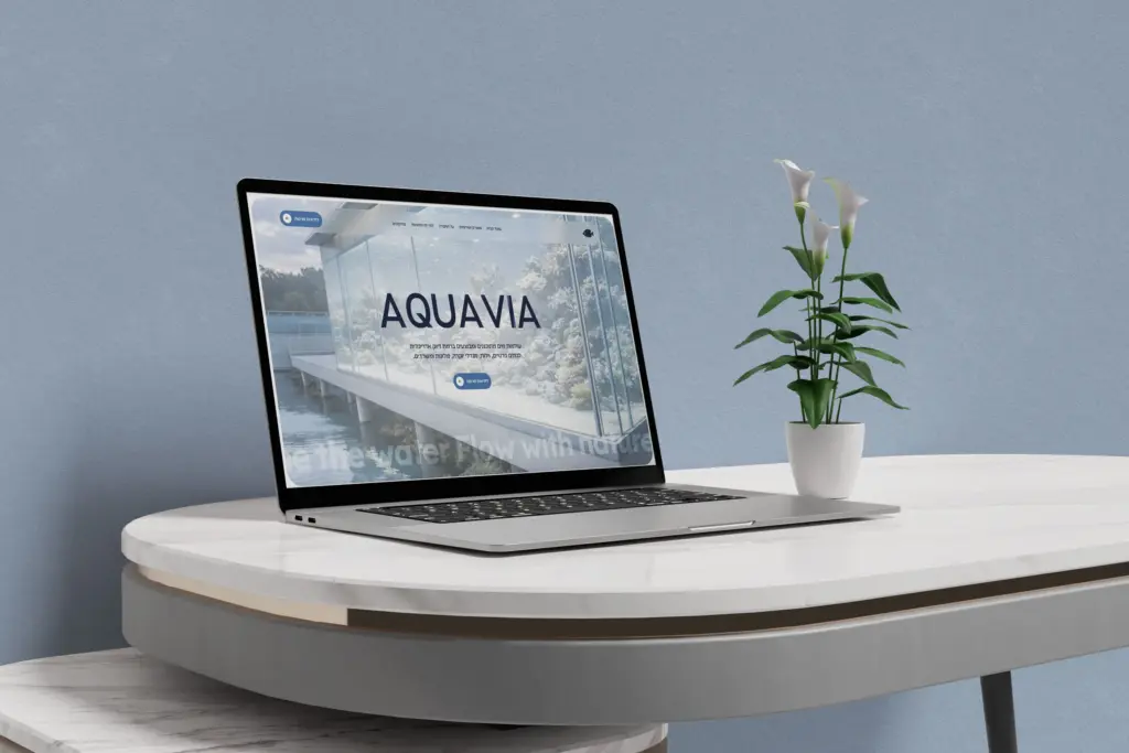 AQUAVIA